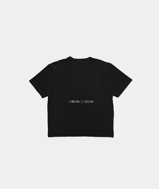 The Roots Black T-shirt